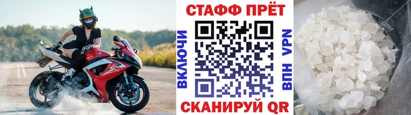 Купить наркотики цена Петров Вал Марихуана  COCAIN  ТГК  ГАШИШ  СК 