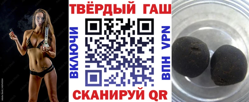 АМФЕТАМИН Петров Вал