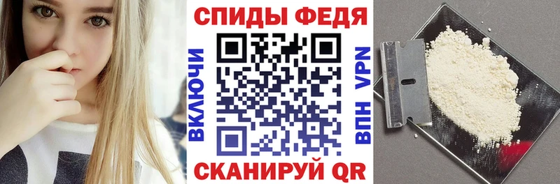 АМФ 97%  наркота  shop телеграм  Петров Вал  мега сайт 