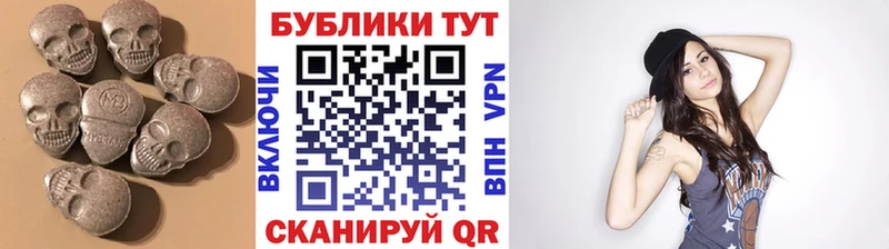 закладка  Петров Вал  Экстази VHQ 