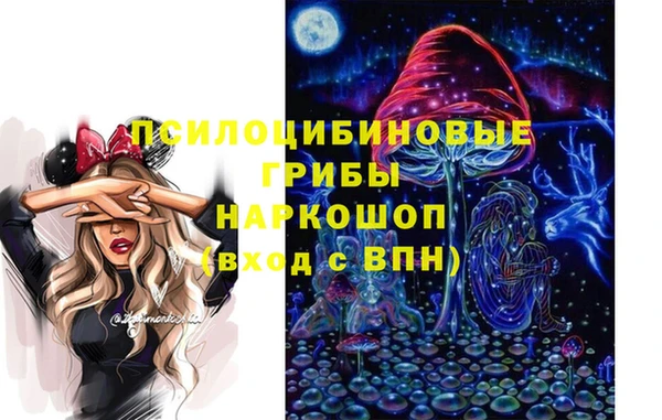 первитин Зерноград