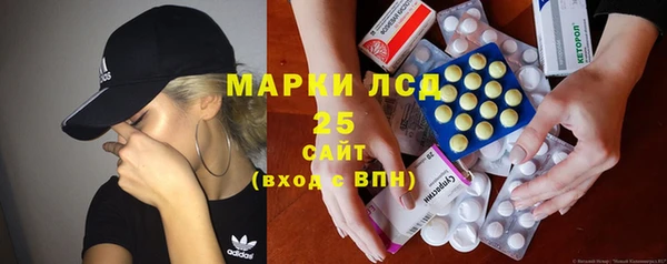 мяу мяу мука Заводоуковск
