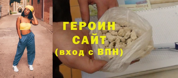 кокс Осташков