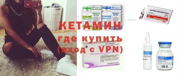 первитин Зерноград