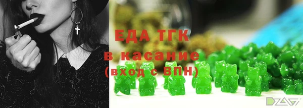 мяу мяу мука Заводоуковск
