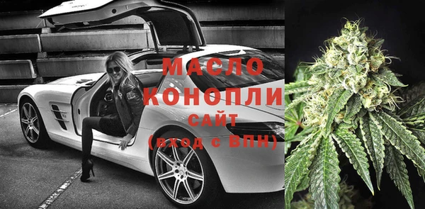 амф Зеленокумск