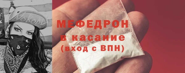 дмт Зеленодольск