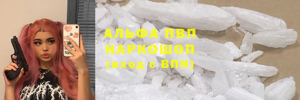 дмт Зеленодольск