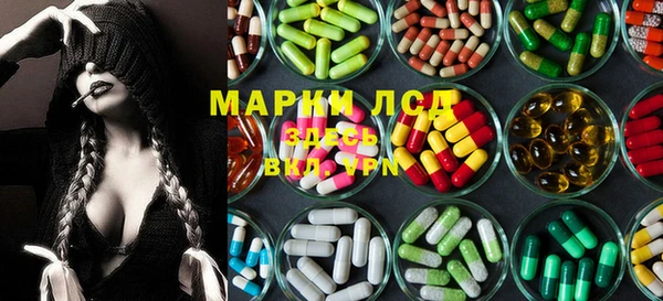 дмт Зеленодольск