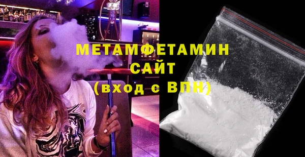 дмт Зеленодольск