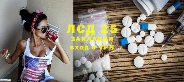 дмт Зеленодольск