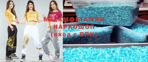 дмт Зеленодольск