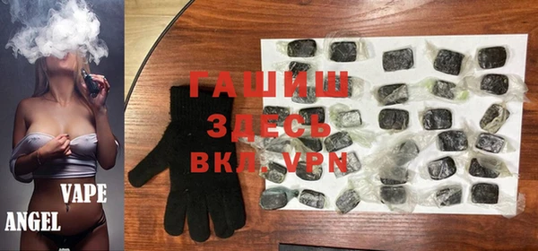 мяу мяу мука Заводоуковск