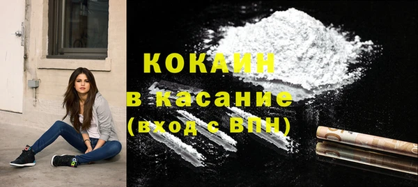 первитин Зерноград
