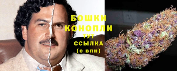 первитин Зерноград