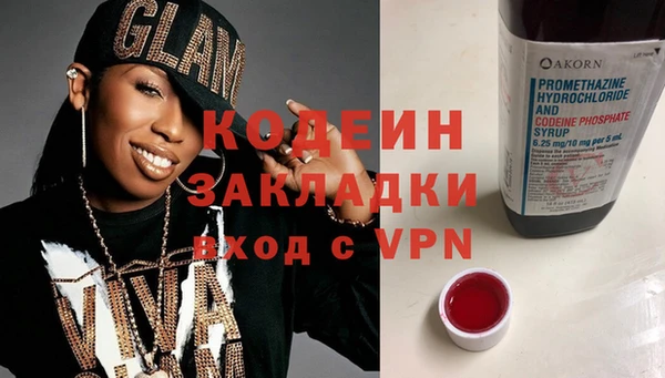 дмт Зеленодольск