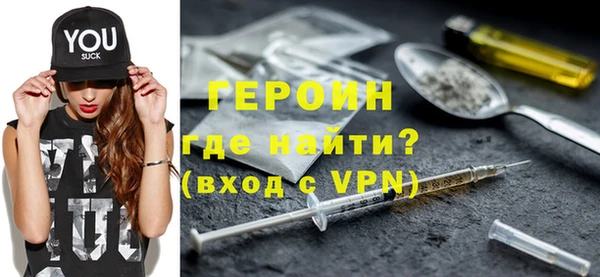 круглые Заволжск