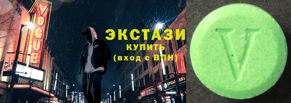 дмт Зеленодольск