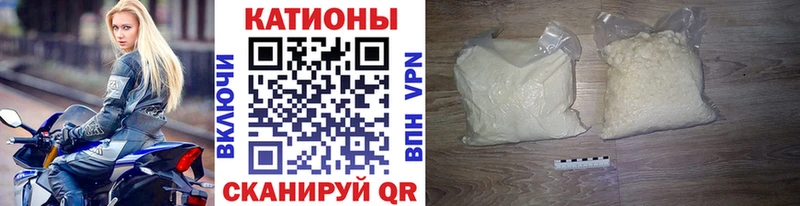 где купить наркоту Петров Вал Мефедрон мяу мяу