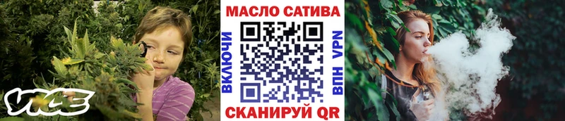 купить наркотики цена  Петров Вал  hydra как зайти  Дистиллят ТГК гашишное масло 
